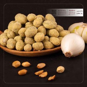 بادام زمینی روکش دار سبزیجات